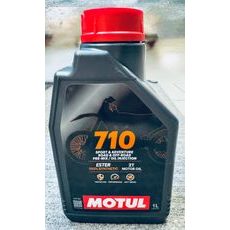 MOTUL 710 2T 1L
