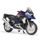 Maisto BMW R 1000 GS