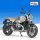Maisto BMW R nineT Scrambler SILVER 1:12