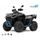 SEGWAY Segway Snarler AT6 S, E5