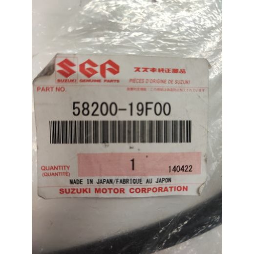 SUZUKI LANKO SPOJKY 58200-19F00
