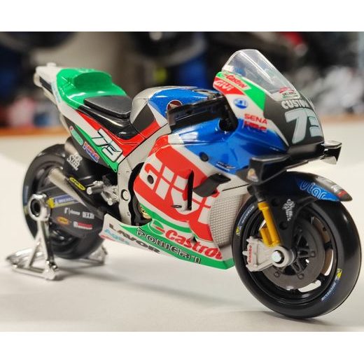 MAISTO HONDA RC213V 2021 NO.73 ALEX MARQUEZ 1:18