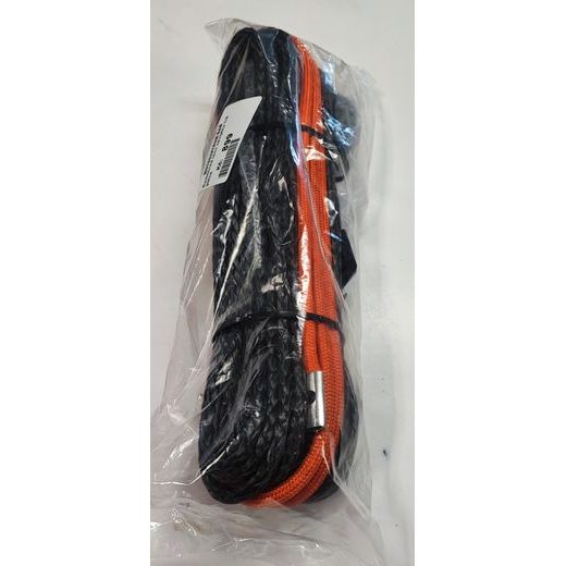 BB SYNTETICKÉ LANO NAVIJÁKU 1/4 PALCE 50 STOP (10000 LIBER) S OCHRANNÝM POUZDREM