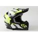 MAXX PŘILBA MX633 YELLOW/BLACK