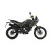 BENELLI BKX 125 EURO 5 GREY