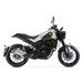 BENELLI LEONCINO 250 WHITE