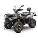 LINHAI ATV 370 PROMAX EFI,T3B GREY