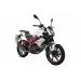 BENELLI BN 125 EURO 5+ WHITE