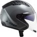 LS2 HELMETS LS2 OF600 COPTER II SOLID NARDO GREY-06