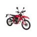 SWM RS 125 R WHITE/RED