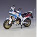 BBURAGO HONDA AFRICA TWIN ADVENTURE 1:18