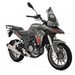 BENELLI TRK 251 EURO 4 GRAY
