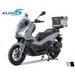 LINHAI LINHAI SCOOTER BUCK 125 ADV E5, GREY