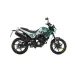 BENELLI BKX 125S EURO 5 BLUE