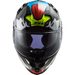 LS2 HELMETS LS2 FF327 CHALLENGER CT2 SPORTY WHITE