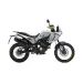 BENELLI BKX 300 NORDIC WHITE - EURO 5+