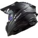LS2 HELMETS LS2 MX701 EXPLORER C SOLID MATT CARBON