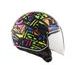 LS2 HELMETS LS2 OF558 SPHERE LUX CRISP BLACK HI VIS YELLOW