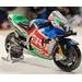 MAISTO HONDA RC213V 2021 NO.73 ALEX MARQUEZ 1:18