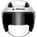 LS2 HELMETS LS2 OF622 FUNNY II SOLID WHITE