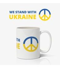 Taza WE STAND WITH UKRAINE símbolo de la paz