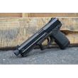 Heckler & Koch USP Mark 23 .45 ACP