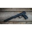 Heckler & Koch USP Mark 23 .45 ACP