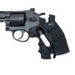 Vzduchový revolver Dan Wesson 8" 4,5 mm