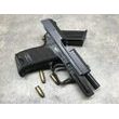 Heckler & Koch USP Compact