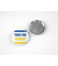 PRAY FOR UKRAINE frame