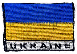 Nášivka s nápisom "Ukraine"