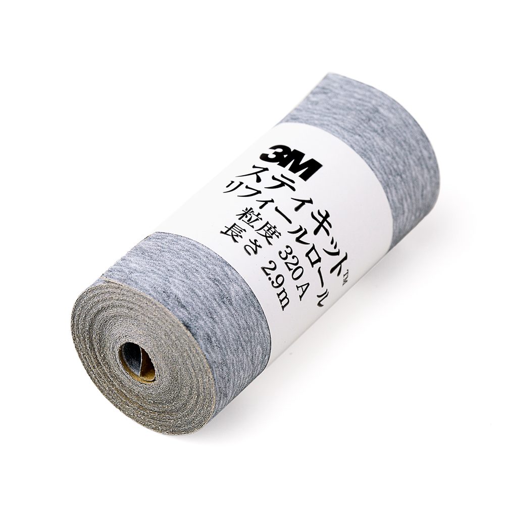 Art Clay Silver samolepící smirkový papír hrubost 320 - 3 ks