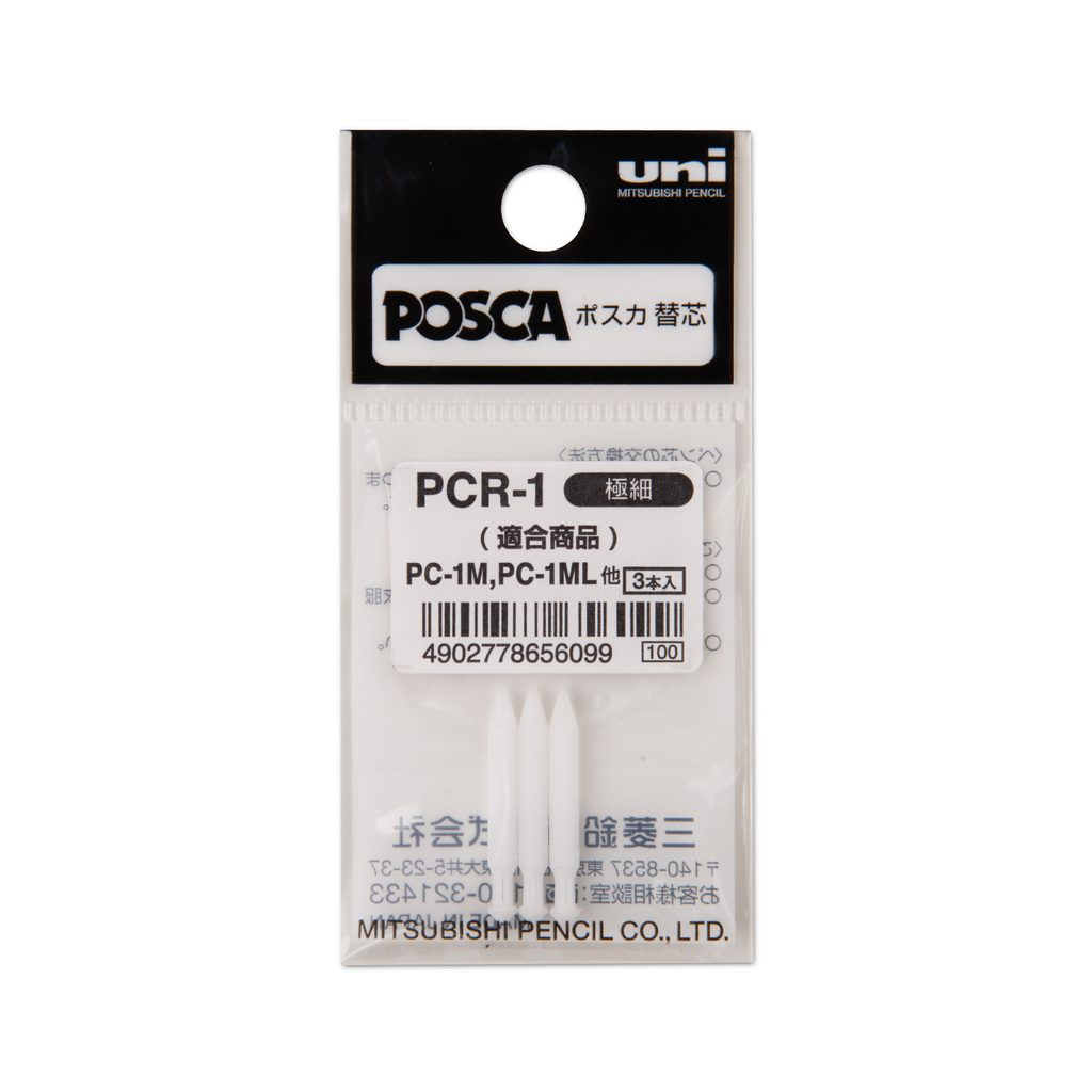 POSCA markers set 3M warm colors 8pcs