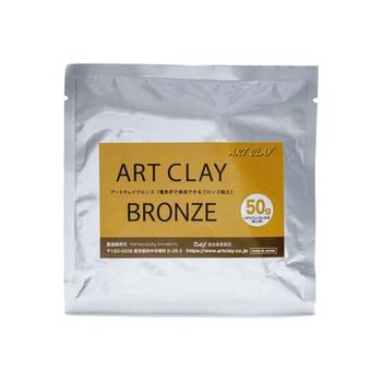 Art Clay Bronze modelovací bronzová hlína 50g
