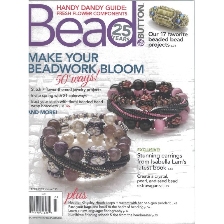 Bead & Button - 2/2019