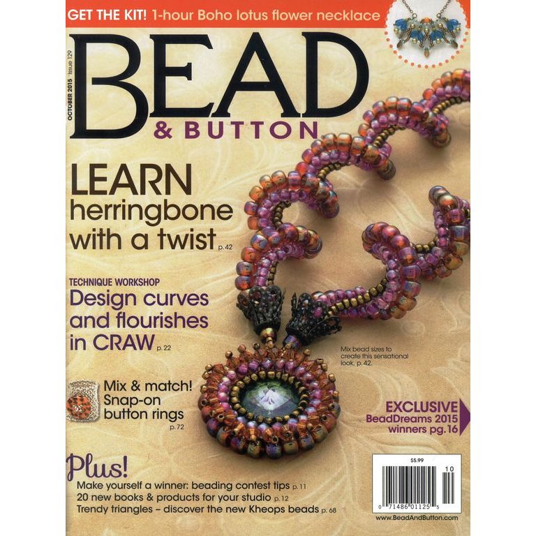 Bead & Button - 5/2015