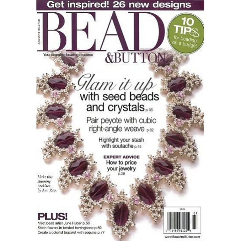 Bead & Button - 2/2014