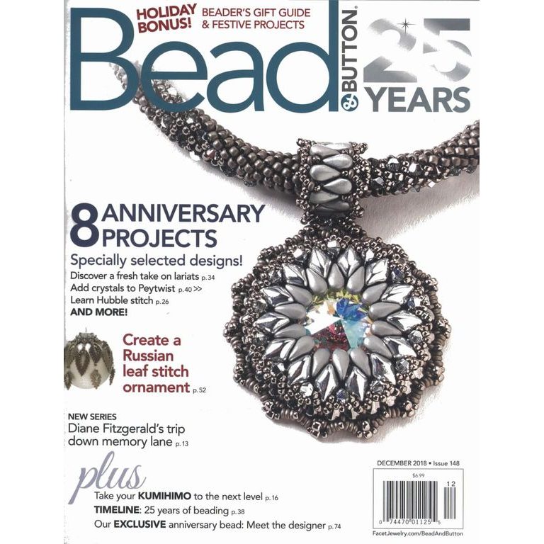 Bead & Button - 6/2018