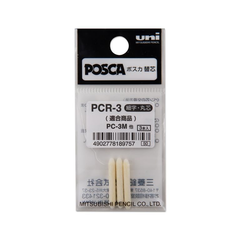 PCR-3 náhradní hroty pro popisovače POSCA 3ks