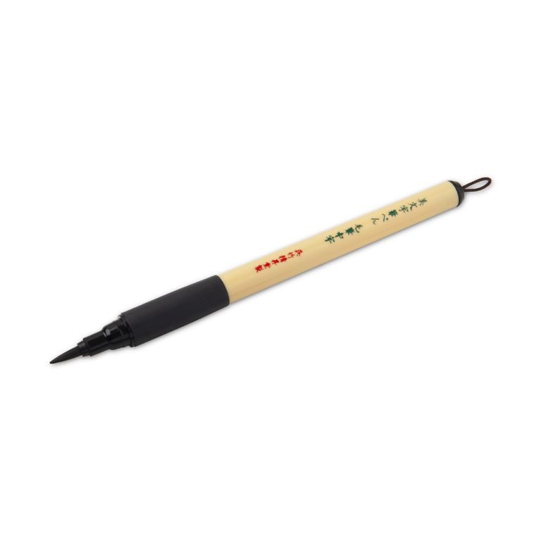 Calligraphy brush Kuretake Bimoji Medium