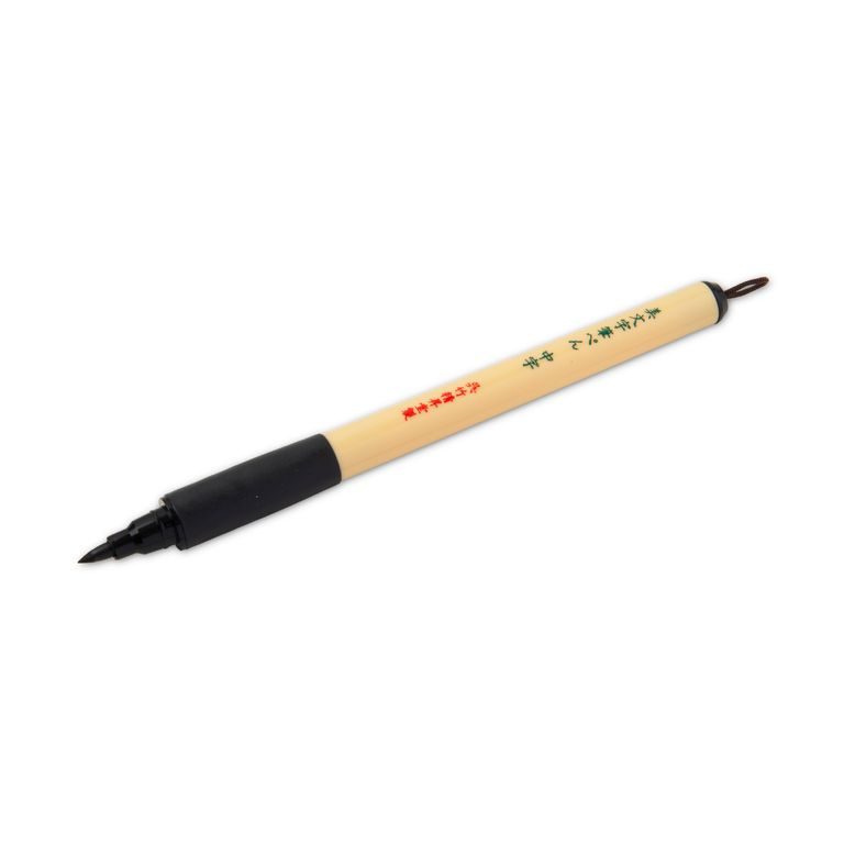 Calligraphy pen Kuretake Bimoji Medium