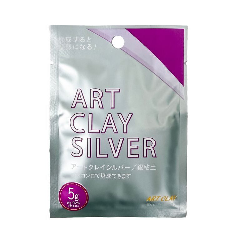 Art Clay Silver silver modeling clay 5 g
