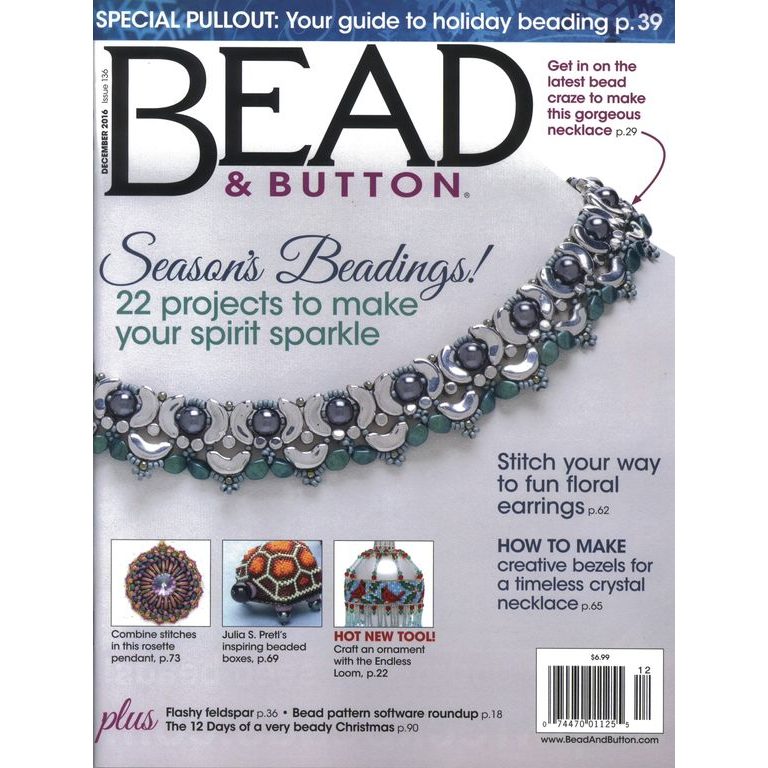 Bead & Button - 6/2016