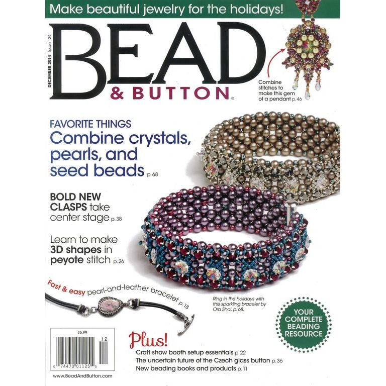 Bead & Button - 6/2014