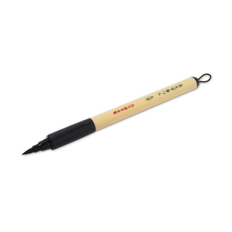 Calligraphy pen Kuretake Bimoji Large