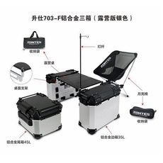 ZONTES SADA HLINÍKOVÝCH KUFRŮ CAMPING 703 FRONTIER STŘÍBRNÉ