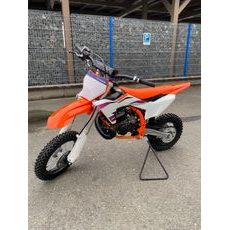 DĚTSKÝ MITOCROSS 50CC 12"/10"- REZERVOVÁNO