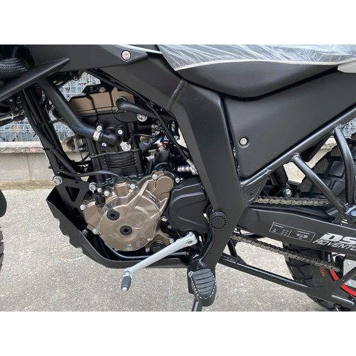 UM DSR ADVENTURE TT 125 BÍLÁ