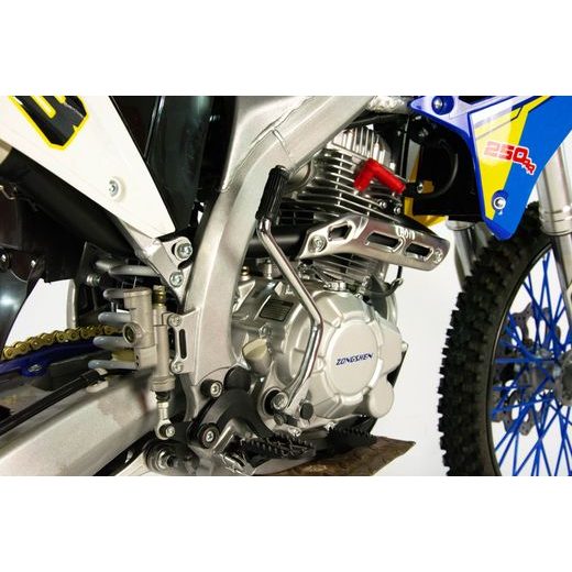 MIKILON 250ML ENDURO