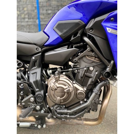 YAMAHA MT-07 TRACER - REZERVOVÁNO